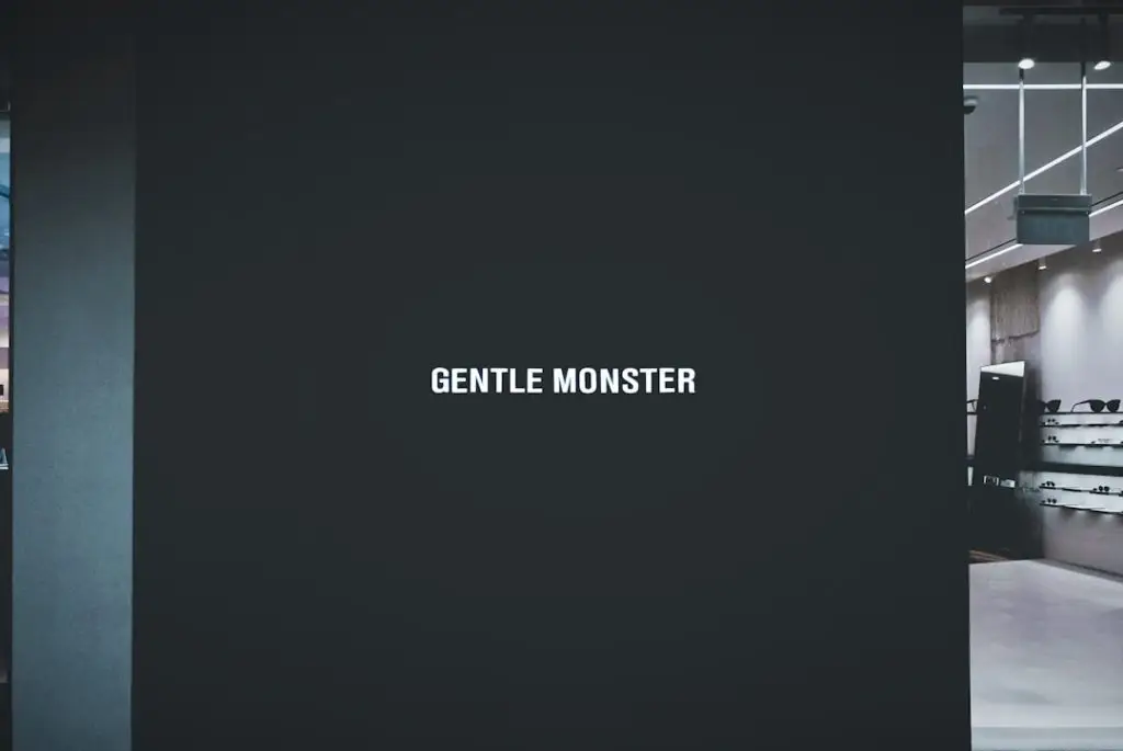 Монстр (Monster)