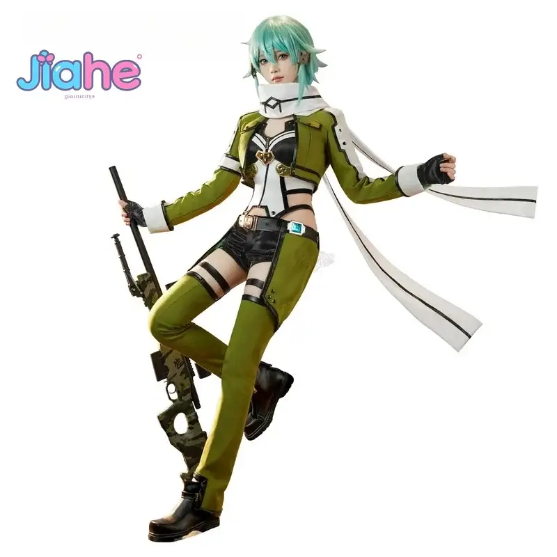 Косплей-костюм Асады Сино из Sword Art Online