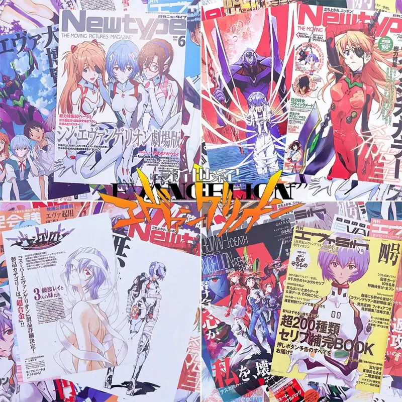 Набор постеров Evangelion с Аянами Рей