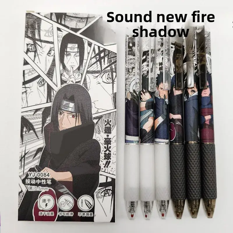 Гелевая ручка Naruto с аниме-принтом