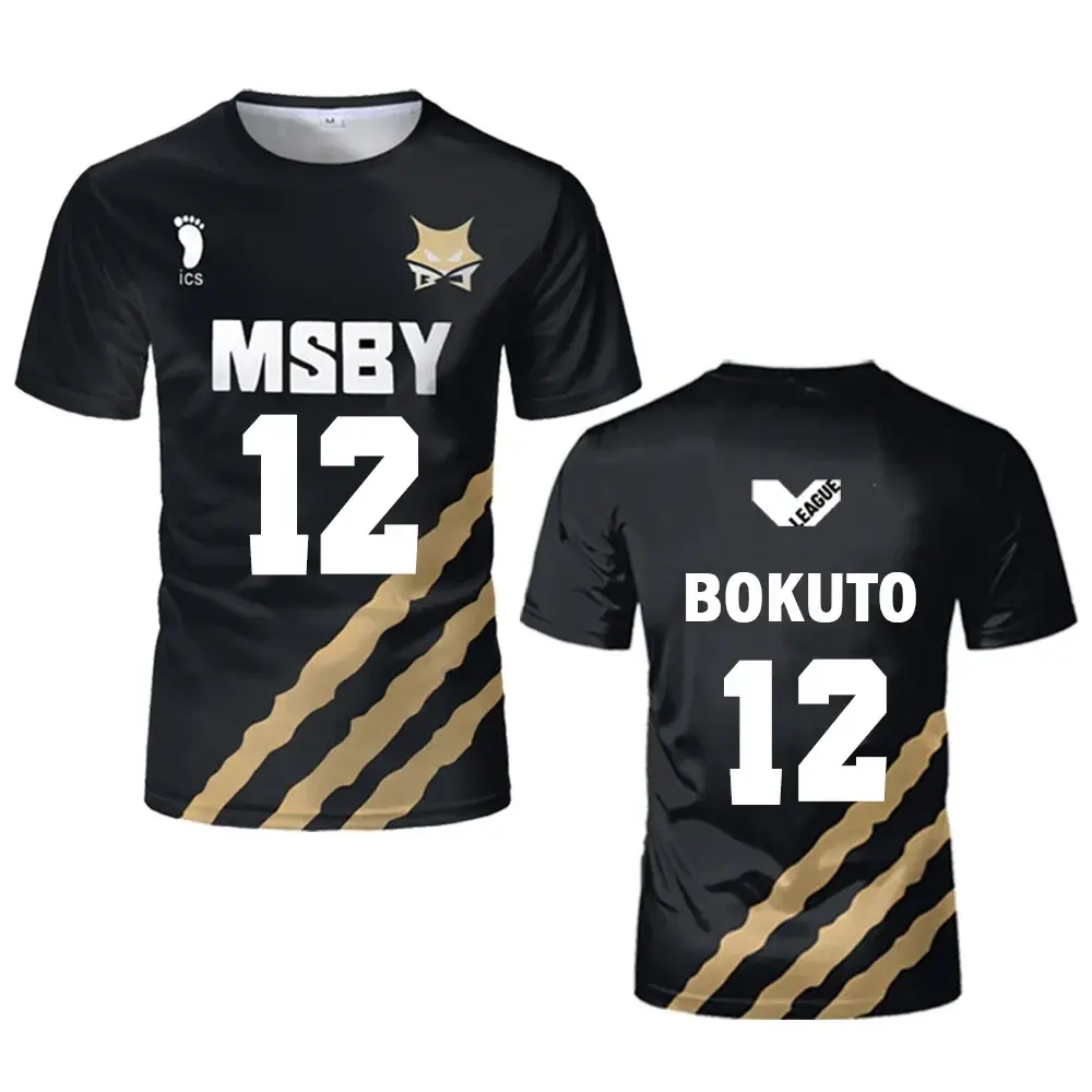 Косплей-джерси MSBY Black Jackal из Haikyuu!!