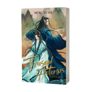 Английский комикс-роман «Тысяча осеней» (Qian Qiu) Мэн Си Ши – Китайская BL маньхуа