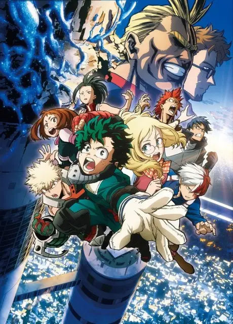 My Hero Academia: Two Heroes (Boku no Hero Academia THE MOVIE: Futari no Hero)