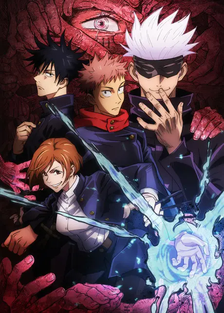 Магическая битва (JUJUTSU KAISEN)