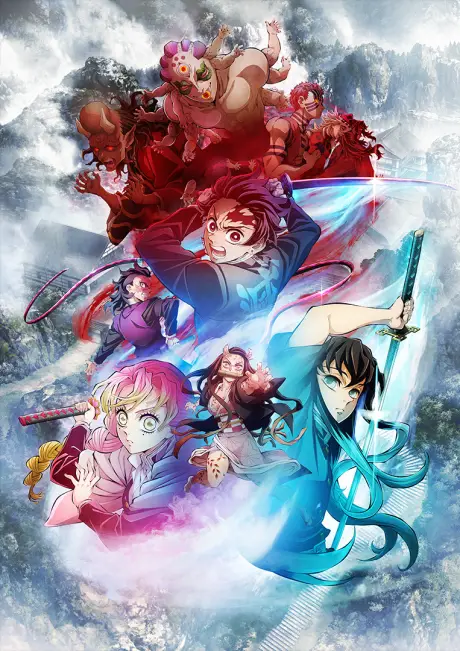Demon Slayer: Kimetsu no Yaiba Swordsmith Village Arc (Kimetsu no Yaiba: Katanakaji no Sato-hen)