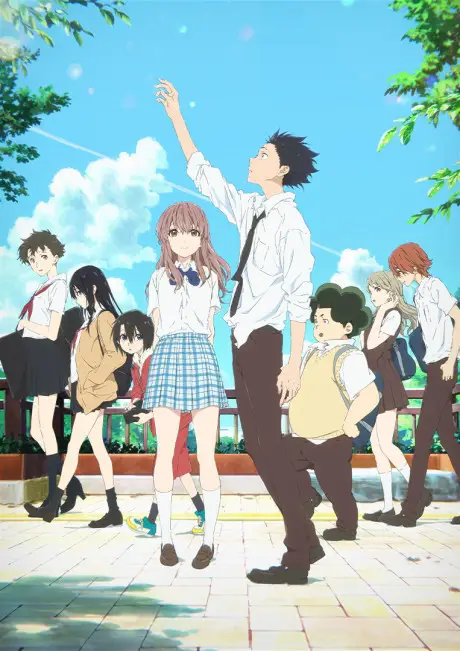Форма голоса (A Silent Voice)