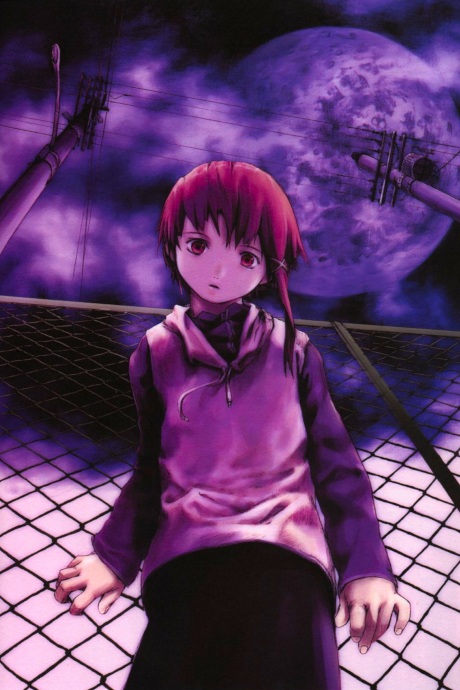 Serial Experiments Lain (serial experiments lain)
