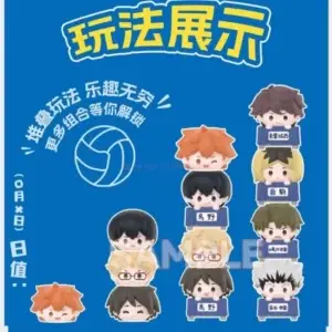 Коллекционный товар по аниме «Волейбол!! (HAIKYU!!)»