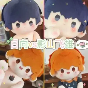 Одежда по аниме «Волейбол!! (HAIKYU!!)»