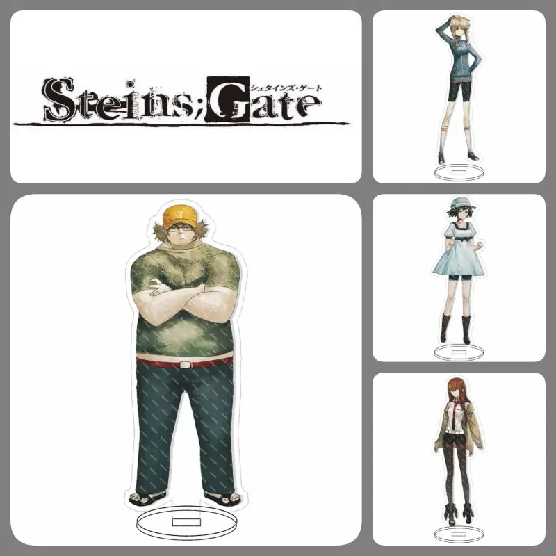 Коллекционный товар по аниме «Врата Штейна (Steins;Gate)»