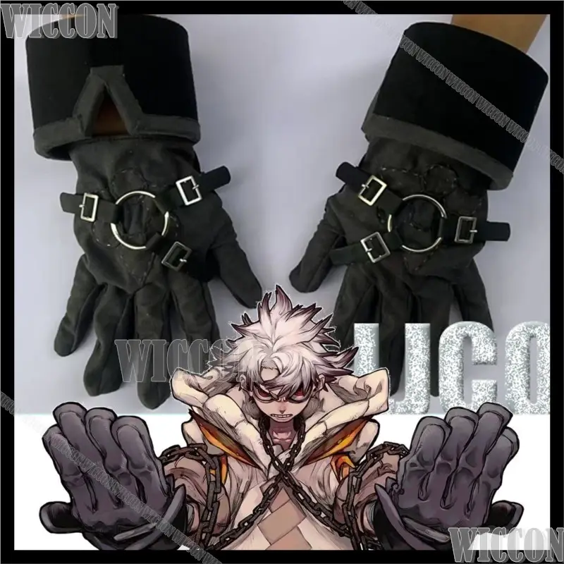 Перчатки для косплея по аниме «Гатиакута» — Rudo Surebrec Prop Pair of Black Gloves Accessories