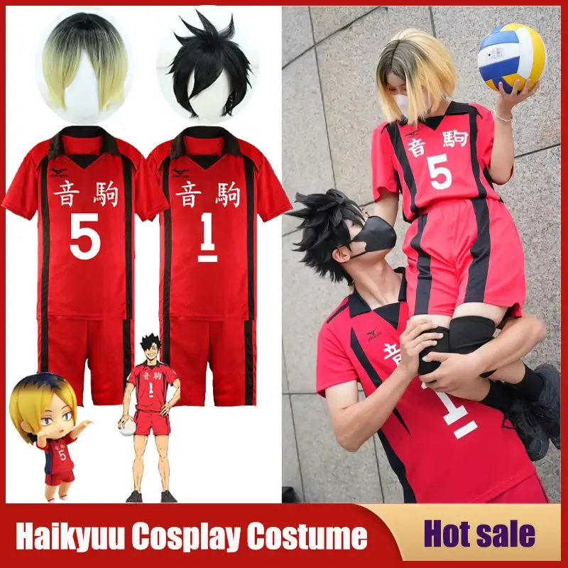 Товар для косплея по аниме «Волейбол!! (HAIKYU!!)»