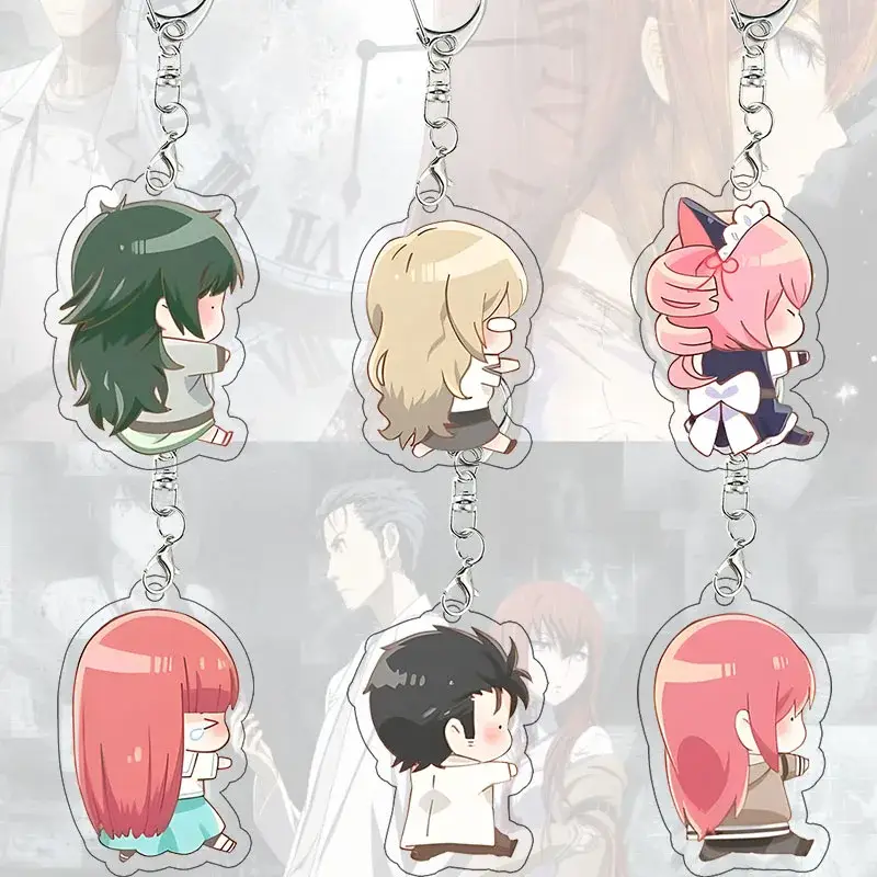 Брелок по аниме «Врата Штейна (Steins;Gate)»