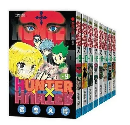 Артбук «Охотник x Охотник» — X Volume 1-32 Yoshihiro Togashi Fantasy Japan Jump