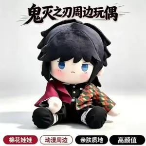 Плюшевая игрушка «Клинок, рассекающий демонов» — Role Tomioka Giyuu Plush Doll Stuffed Cotton Body
