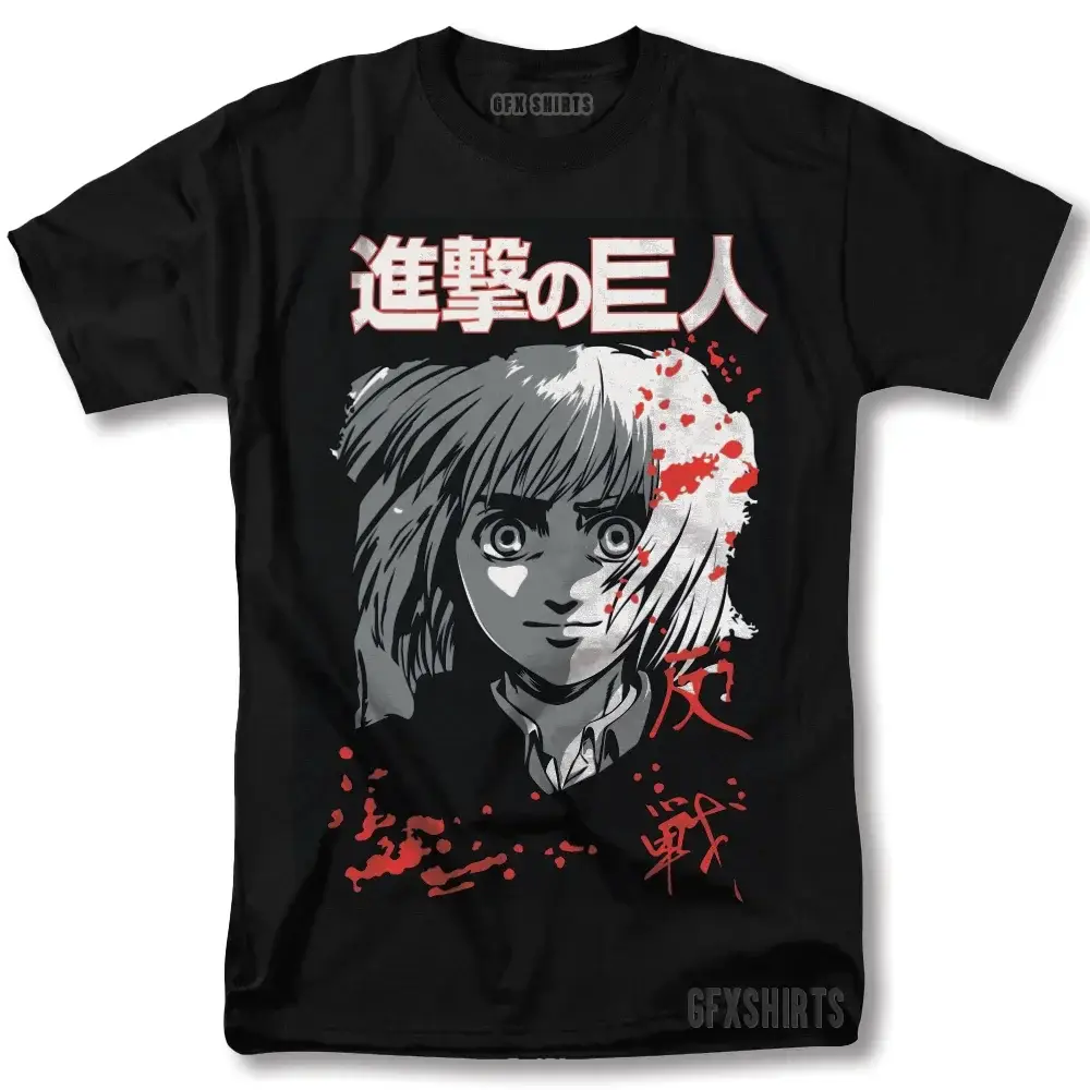 Футболка «Атака титанов» — Attack On Titan Armin Arlert Shirt No Graphic