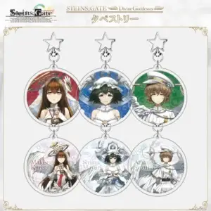 Фигурка «Врата Штейна» — Acrylic Keychain, Divine Goddesses Kurisu Makise