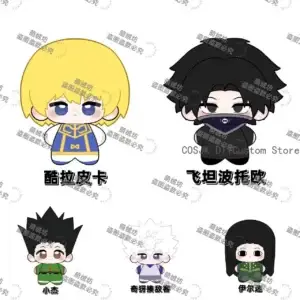 Брелок «Охотник x Охотник» — HUNTER×HUNTER Killua Zoldyck GON FREECSS Irumi