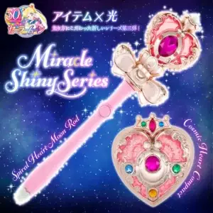 Товар для косплея «Красавица-воин Сейлор Мун» — Cosmic Heart Spiral Heart Rod Glowing Led
