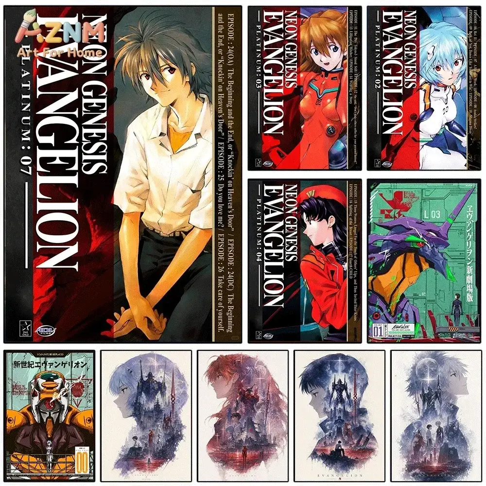 Постер «Re:Zero. Жизнь с нуля в альтернативном мире» — AZNM Neon Genesis Evangelion Canvas Wall Print