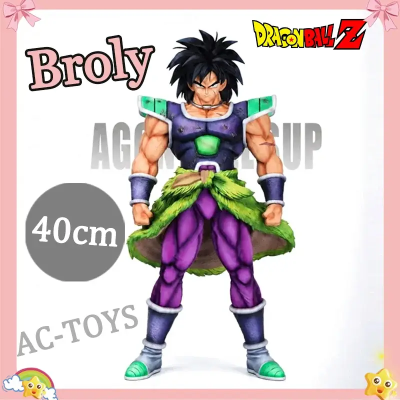 Фигурка «Драконий жемчуг» — Super Broly Action Figure Saiyan Warrior Battle