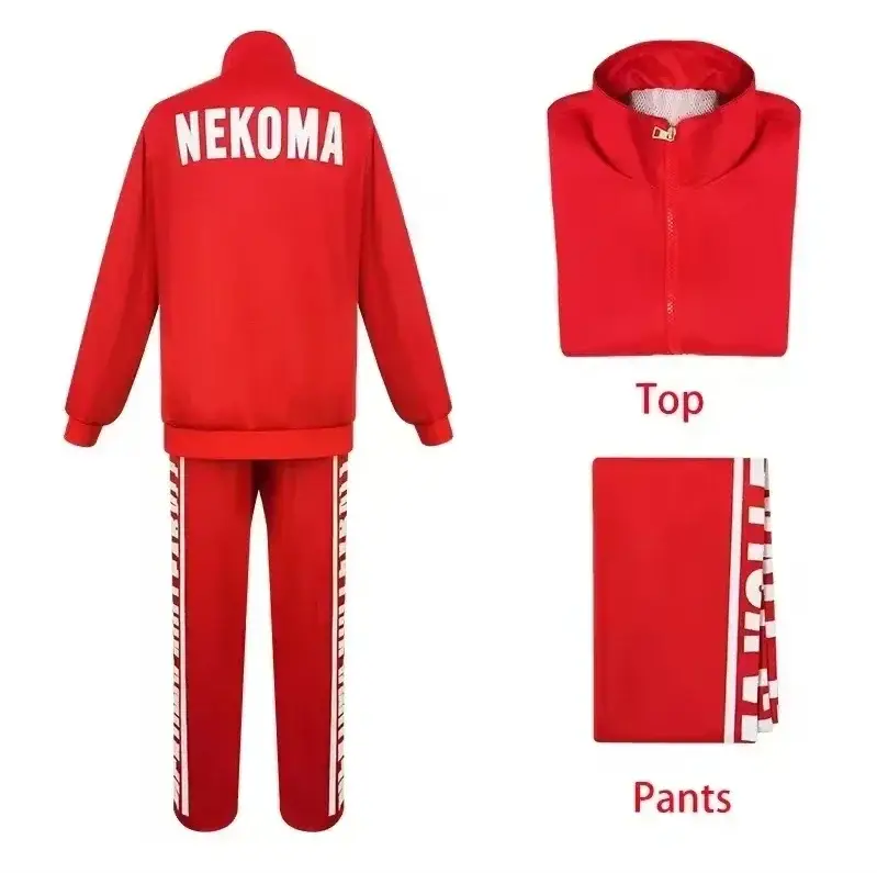 Косплей-костюм «Волейбол!! 3» — Haikyuu Jacket Volleyball Sportswear Karasuno Nekoma