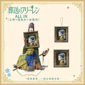 Акриловый стенд «Провожающая в последний путь Фрирен» — 3pcs Frieren: Beyond Journey's End fridge